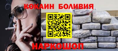мефедрон мука Бузулук