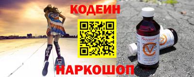 мефедрон мука Бузулук
