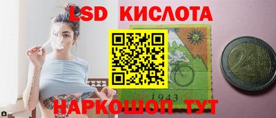 кокс Будённовск
