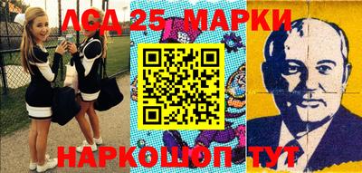 кокс Будённовск