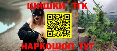 кокаин премиум Бугуруслан