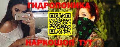 кокс Будённовск