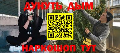 мефедрон мука Бузулук