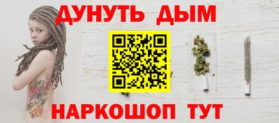 кокаин премиум Бугуруслан