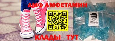кокаин премиум Бугуруслан