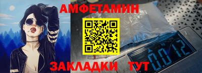 мефедрон мука Бузулук