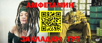 мефедрон мука Бузулук