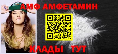 кокаин премиум Бугуруслан