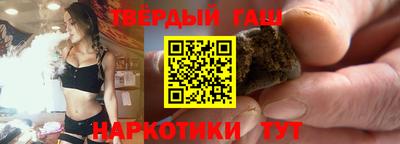 кокаин премиум Бугуруслан