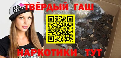 кокс Будённовск