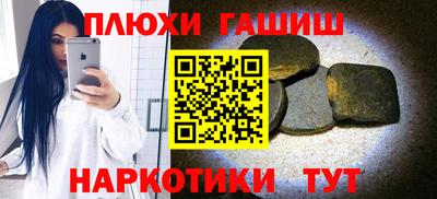кокс Будённовск